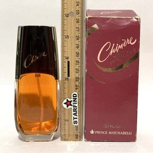 Chimere Natural Spray Cologne PRINCE MATCHABELLI Perfume 2.7 oz 79ml Vintage ⭐️ - Picture 1 of 6