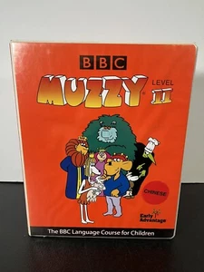 BBC Muzzy Chinesisch & Englisch Teile 1-6 DVDs Sprachenlernen neue Discs - Bild 1 von 7