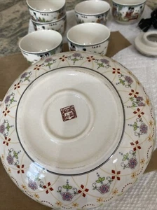 Vintage Tea Set - Picture 1 of 4