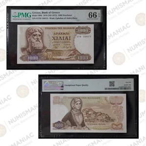 Greece Banknote 1000 Drachmai 1970 Pick# 198b PMG 66 EPQ - Picture 1 of 3