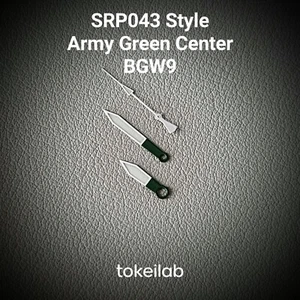 JUEGO DE MANOS SRP043 ESTILO DEPORTIVO CENTRO VERDE EJÉRCITO BGW9 / SEIKO MOD SKX SKX007 NH35 - Imagen 1 de 1