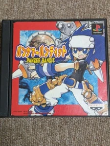 Playstation1 PS1 Panzer Bandit JP Edit Gut GP - Bild 1 von 5