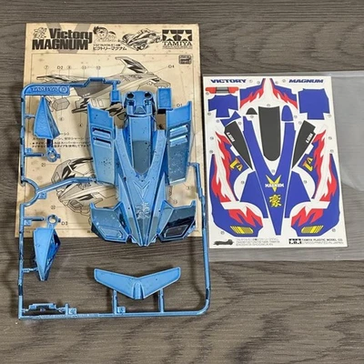 Tamiya Mini 4WD Victory Magnum azul plateado modelo usado juguete para niños - Imagen 1 de 2