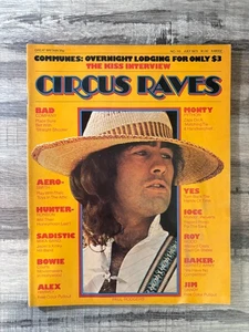 S CIRCUS Magazine JULY 1975 PAUL ROGERS, BAD COMPANY, 10cc, KISS, AEROSMITH & - Picture 1 of 6