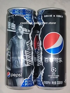China Pepsi Cola 2023 Messi Pepsi lata 330 ml vacía para coleccionable - Imagen 1 de 1