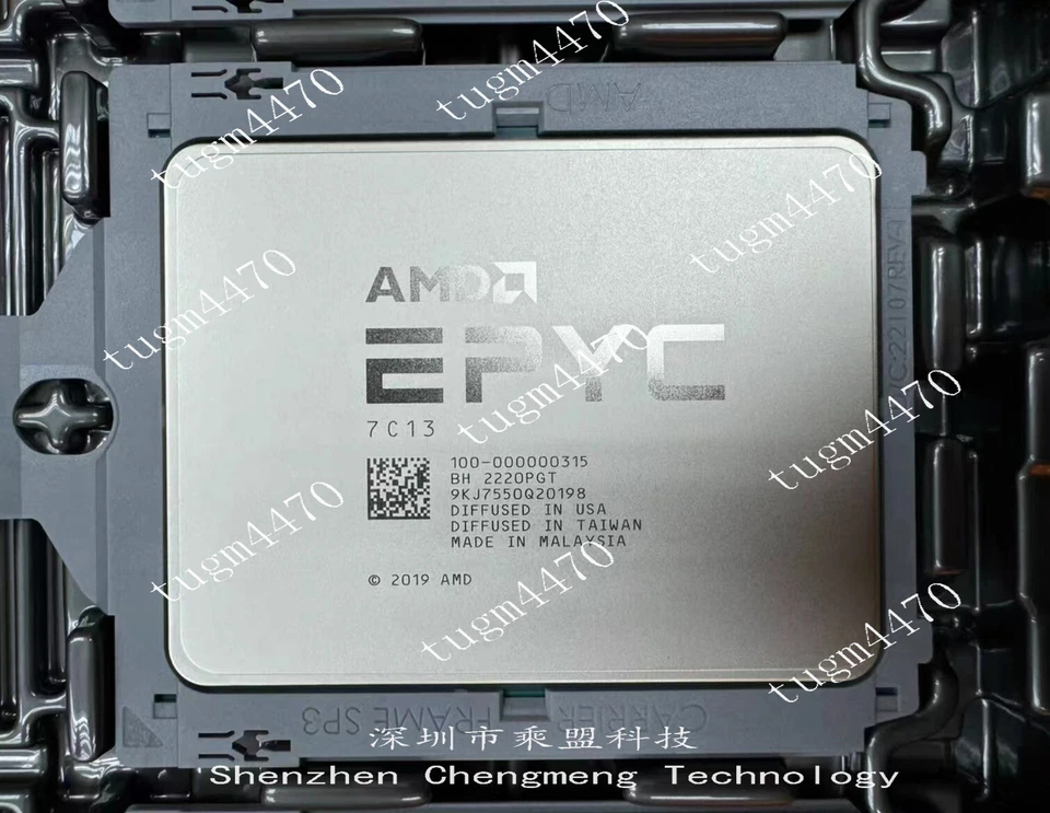 AMD EPYC Milan 7C13 64 Core 128 Thread 2.OGHZ CPU Processor EPYC 7713(Unlocking) - Image 1 of 3