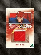 2008-09 Pavel Datsyuk ITG Ultimate Memorabilia From Russia with Love Gold #3 1/1