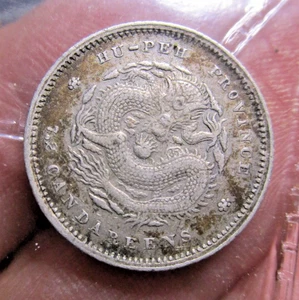 CHINA HU-PEH TEN CENT SILVER       h3 - Picture 1 of 5
