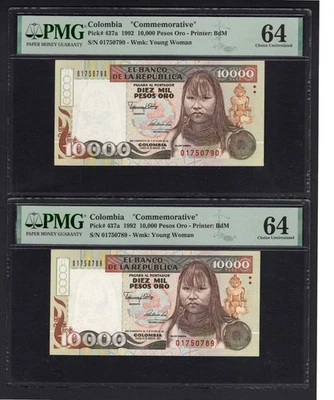 Colombia 2 Consecutive 10000 Pesos Oro 1992 P437a "Commemorative" UNC Grade 64 - Image 1 of 2