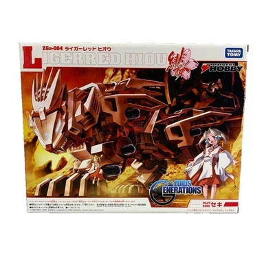 Tomy Zoids Generations Liger Red Hiou Dengeki Hobby Japan Exclusive Rare Kit New - Image 1 of 3