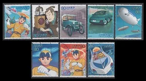 2877a-e + 2878a-c Animaciones de Ciencia y Tecnología (SINGLES USADOS de hojas) - Imagen 1 de 1