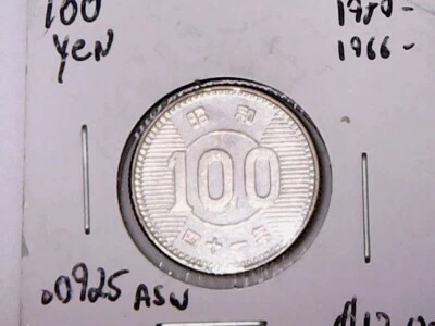 1950-1966 Japan Silver 100 Yen - Image 1 of 2