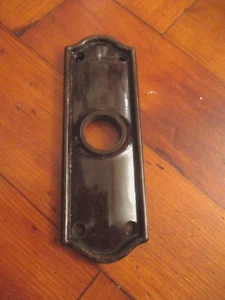 1930's ART DECO VINTAGE BROWN DOOR BACKPLATE BAKELITE - Picture 1 of 3