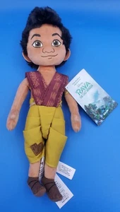 Disney Store: Boun 13" Plush Doll Raya and the Last Dragon Boy NEW - Picture 1 of 4