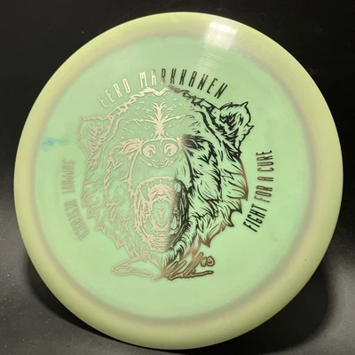 NEW! INNOVA Eero Markkanen PENNED Swirly Star Destroyer! Disc Golf 175g - Image 1 of 3