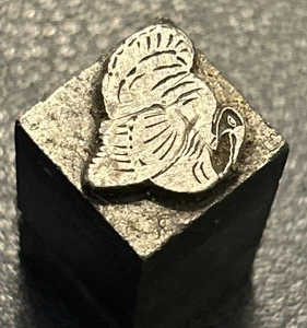 Turkey, thanksgiving, feathers | vintage letterpress printing block - Picture 1 of 3