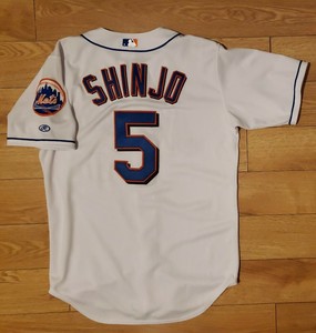 mlb jerseys for sale