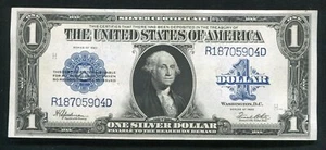 FR. 237 1923 $1 ONE DOLLAR “HORSEBLANKET” SILVER CERTIFICATE GEM UNCIRCULATED - Picture 1 of 2