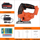 21V Power Jig Saw Tool Set Cordless Jigsaw Variable Speed with 7 Jig Saw Blades