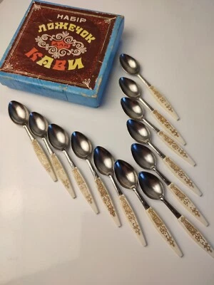 Coffee Spoons Vintage Set of 12 Stainless Steel & Plastic Original Box Ukraine  - Image 1 of 4