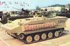 1/72 französische Nachkriegszeit AMX-10P HEISS ATGM. Lackiertes Harz. 2500 Modelle im Angebot