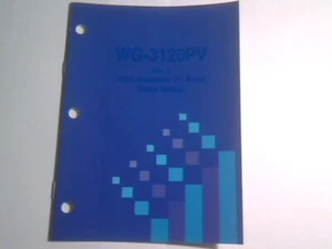 User's Manual Guide - WG-3120PV Rev 0 Video Accelerator PCI Board - Picture 1 of 4