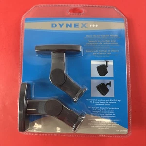 Dynex Home Theater Speaker Mounts DX-SWM2B New Swivel Black Brackets Hardware - Picture 1 of 2