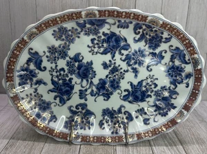 Plato Decoración Chino De Colección Ovalado Porcelana Azul Diseño Floral Acentos Dorados 10" x 7" - Imagen 1 de 7