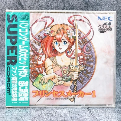 PC Engine Princess Maker 1 SUPER CD ROM SCD Retro NEC Game Japan Sealed New - Image 1 of 4