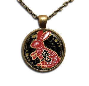 CHINESE ZODIAC 2023 The Year of the Rabbit Handmade Glass Pendant Necklace - Picture 1 of 10