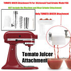 Juice Attachment Kit For Kitchenaid Grinder Model FGA Juicer Stand Mixer Reamer