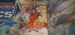 Toriko Part 01: Episodes 01-13 (DVD, 2013, 2-Disc Set) Funimation w/slipcover - Picture 1 of 2
