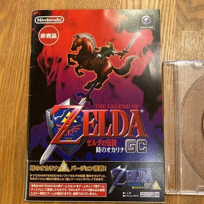 The Legend of Zelda Ocarina of Time Not for Sale Gebraucht Spiel Nintendo Game Cube GC - Bild 1 von 4