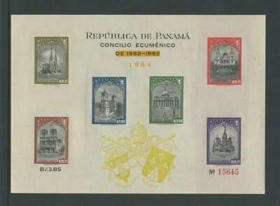 Panama Air Mail Postage Stamps #C329i Mint MNH Souvenir Sheet - Image 1 of 2