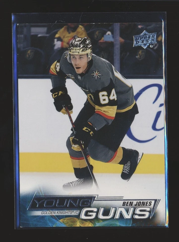 2022-23 UPPER DECK YOUNG GUNS BEN JONES GOLDEN KNIGHTS - Image 1 of 1