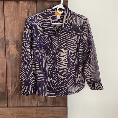 Chaqueta Ruby Rd Mujer 12 Púrpura Patrón Cebra Cremallera Completa Ligera Foto 1 de 4