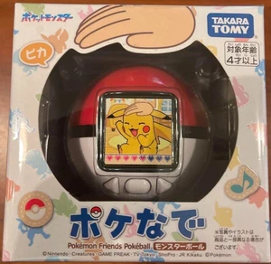 Pokémon PokeNade Monster Ball Juguete Takara Tomy Interactivo Inglés/Japonés Nuevo - Imagen 1 de 15
