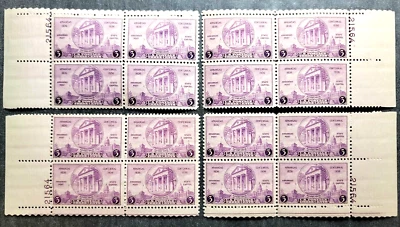 Scott #782 Arkansas Centennial Matched Set Plate Block of 4 Stamps - MNH P#21564 - Image 1 of 4