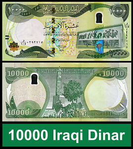 Iraqi Dinars 10000 IQD 10K Hybrid Polymer Banknote UNC Extra Security New 2018