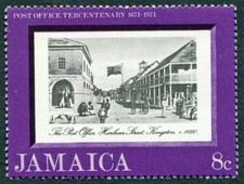 JAMAICA 1971 8c SG337 mint MNH FG Post Office Establishment Tercentenary ##W52