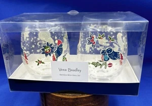Vera Bradley Stemless Wine Glass Set "Holiday Ribbon” Christmas - Picture 1 of 11