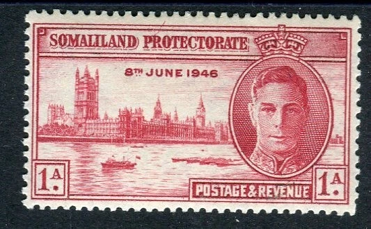 Somaliland Protectorate KGVI 1946 Victory p13.5 SG117a MNH - Image 1 of 1