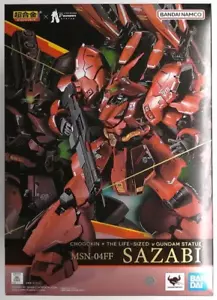 BANDAI CHOGOKIN MSN-04FF SAZABI FUKUOKA Purchased from a specialty shop - Picture 1 of 9