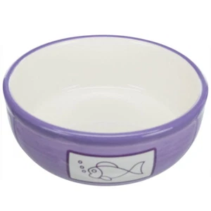 Trixie Keramiknapf mit Fischmotiv - Bild 1 von 8