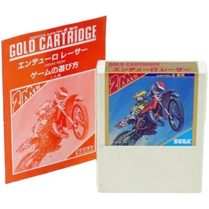 ENDURO RACER Sega markIII Cart w/Manual Japan Import Arcade MASTER SYSTEM NTSC-J - Picture 1 of 2