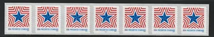 US Scott 5832 - (10c) Radiant Star PNC strip of 7, plate # B111 - Picture 1 of 1