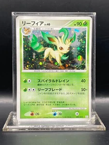 Leafeon 002/012 Ptr: Regigigas Lv.X Collection Pack Holo (Japanese) HP - Picture 1 of 6