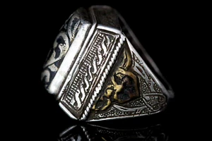 Rare Old Islamic Tradational Niello Craved Work & Sterling Silver Ring Gold Geld - Picture 1 of 5