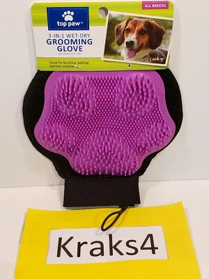 Guante de aseo de mascotas Top Paw® todo en 1 seco y húmedo Foto 1 de 4