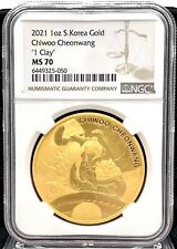 2021 South Korea 1 Clay Chiwoo Cheonwang 1 oz Gold Coin - NGC MS 70 